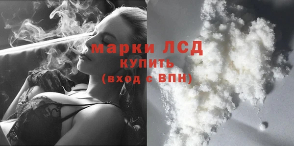 Альфа ПВП Богданович