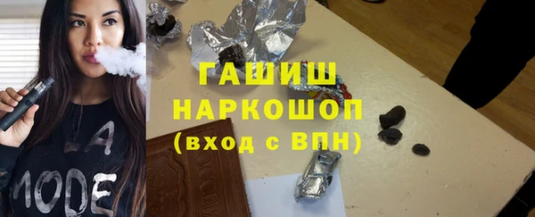 Альфа ПВП Богданович