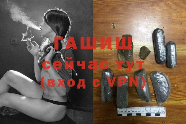 не бодяженный Беломорск