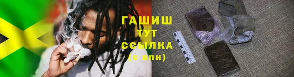 Альфа ПВП Богданович