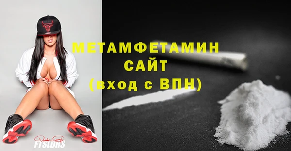 не бодяженный Беломорск