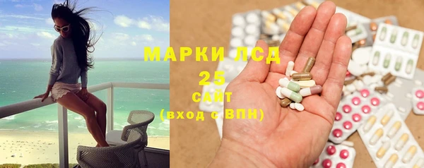 меф VHQ Богородицк