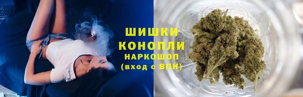 кокаин перу Пролетарск