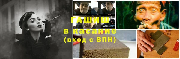 не бодяженный Беломорск