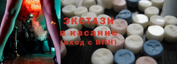 Альфа ПВП Богданович
