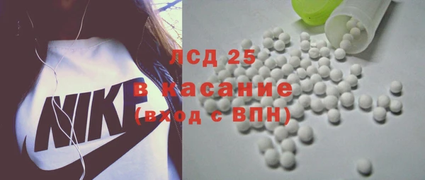 Альфа ПВП Богданович