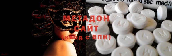 меф VHQ Богородицк