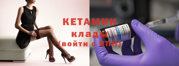 Альфа ПВП Богданович