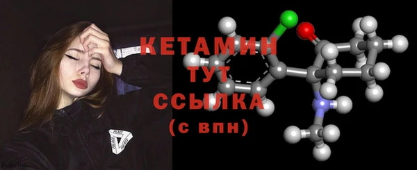 эйфоретик Белоозёрский