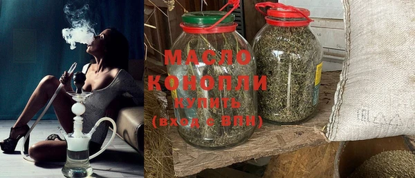 не бодяженный Беломорск