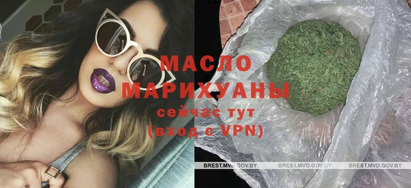 экстази Приозерск