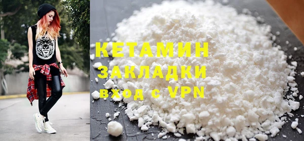 эйфоретик Белоозёрский