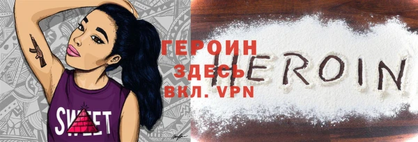 Альфа ПВП Богданович