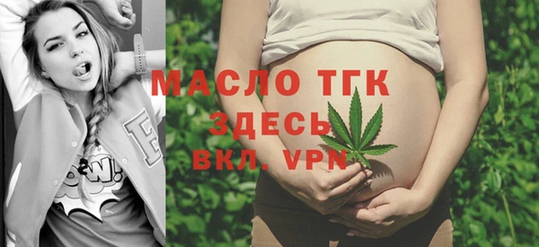 не бодяженный Беломорск