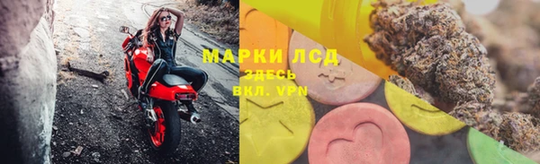 кокаин колумбия Богородск