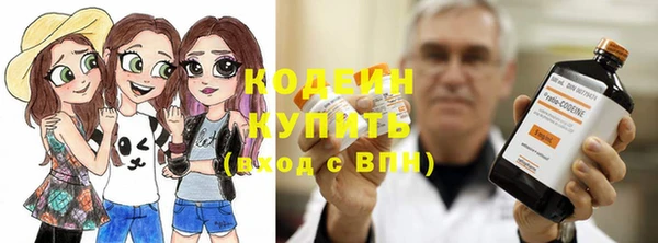 меф VHQ Богородицк