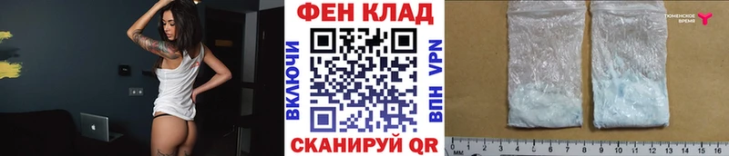 МЕТАМФЕТАМИН пудра  ссылка на мегу   Будённовск 