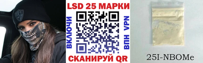 MEGA сайт  Будённовск  Наркотические марки 1,5мг  купить наркотик 